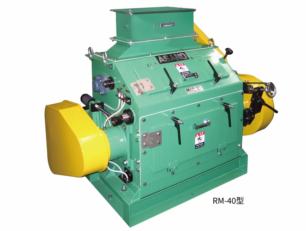 RM-40型